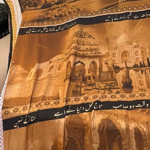 Taj Mahal Shawls