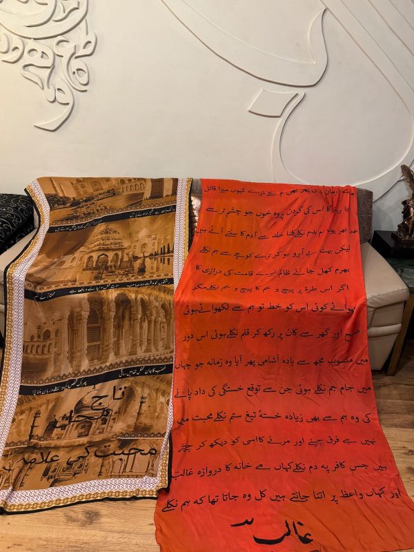 Taj Mahal Shawls - Image 2