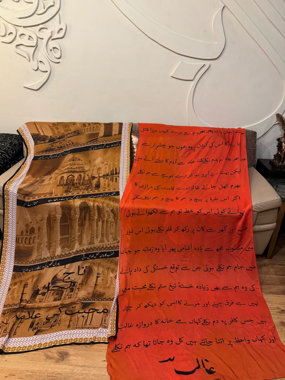 Taj Mahal Shawls - Image 2